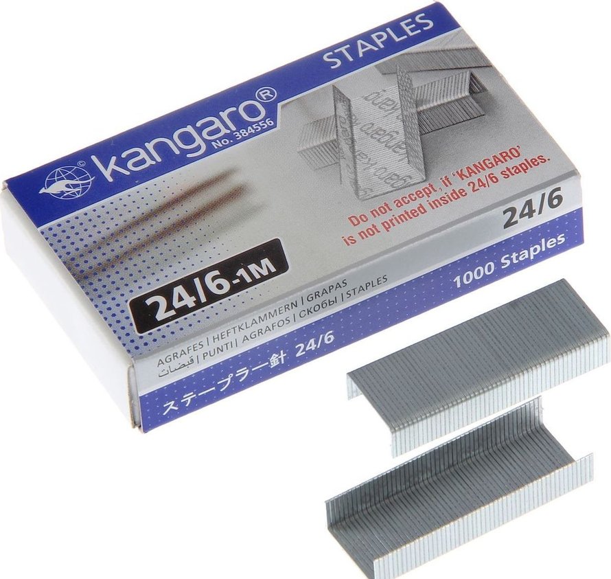 BOITE AGRAFES 24/6 KANGAROO 1000 STAPLES
