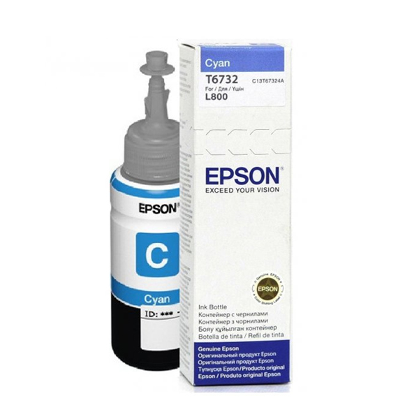 Bouteille d'encre Epson 673 (T6732) Cyan